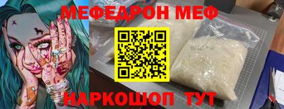 гидропоника Балаково