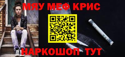 гидропоника Балаково