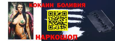 прущая мука Аргун
