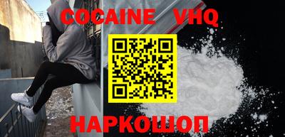 метамфетамин Апрелевка