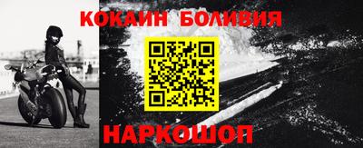 метамфетамин Апрелевка