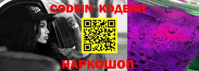 mdpv Балашиха
