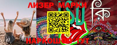 прущая мука Аргун