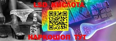 mdpv Балашиха