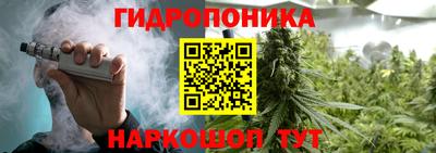 альфа пвп VHQ Апшеронск