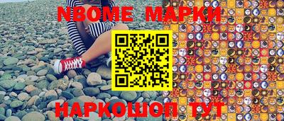 прущая мука Аргун