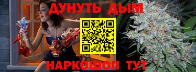 метамфетамин Апрелевка