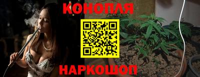 альфа пвп VHQ Апшеронск