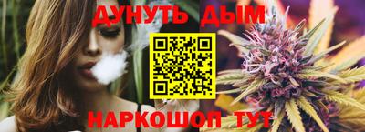 метамфетамин Апрелевка