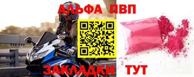 mdpv Балашиха