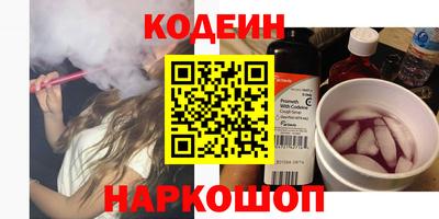 прущая мука Аргун