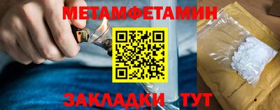 прущая мука Аргун