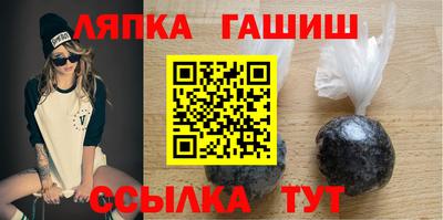 mdpv Балашиха