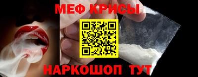 альфа пвп VHQ Апшеронск