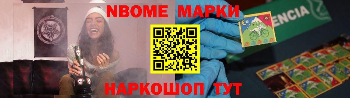 LSD-25 экстази кислота  Вход с VPN  LSD-25 экстази кислота  Асино 