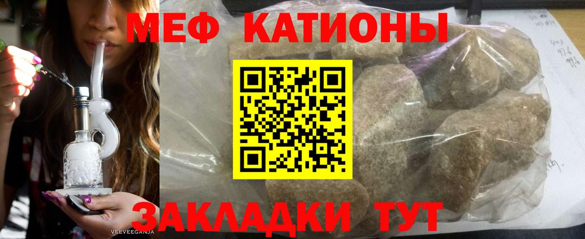  Кокаин Асино